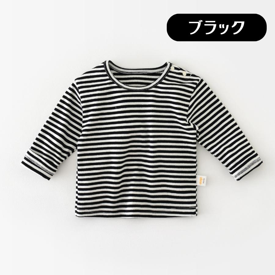 送料無料 ボーダー柄 薄手 カットソー ロンT 長袖Tシャツ 韓国子供服 ガールズ ボ...