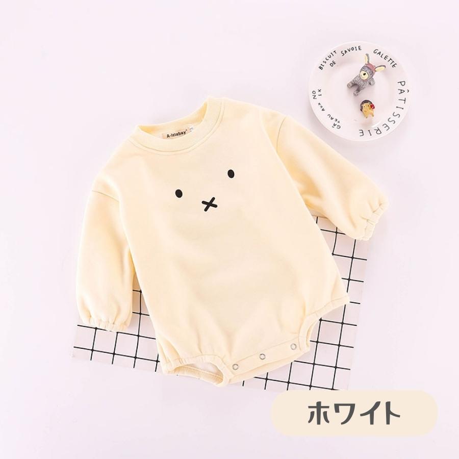 送料無料 ベビー服 ロンパース 長袖 うさぎ柄 アニマル 着ぐるみ ハロウィン おし...