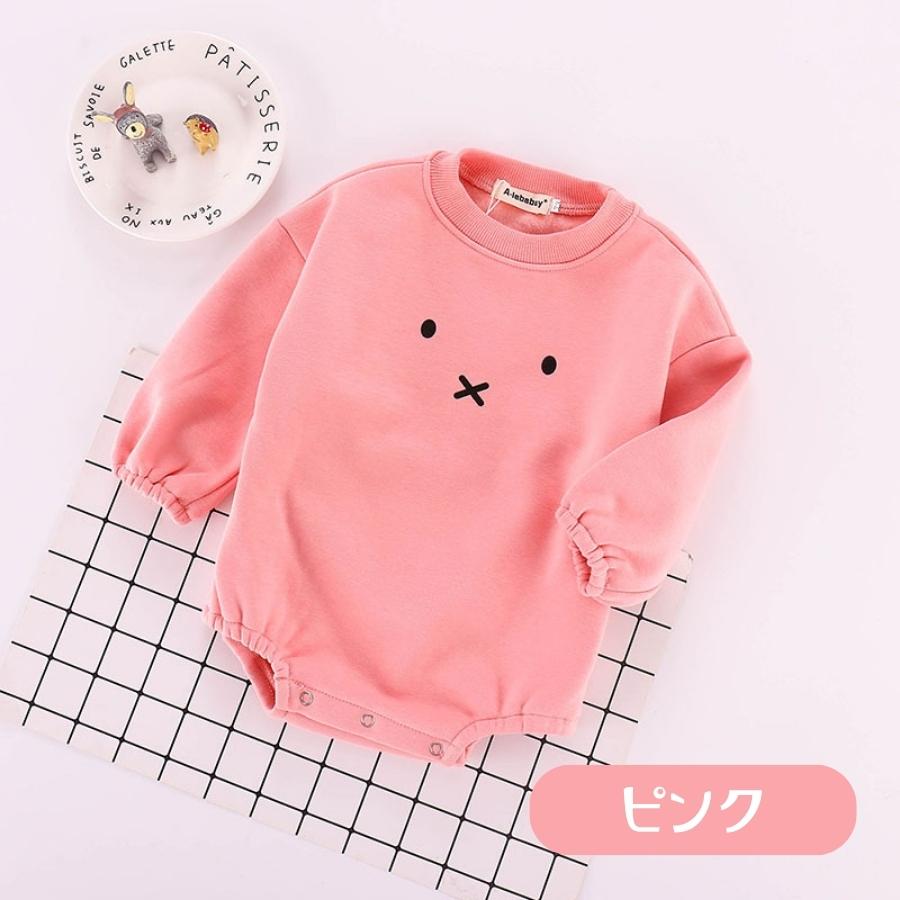 送料無料 ベビー服 ロンパース 長袖 うさぎ柄 アニマル 着ぐるみ ハロウィン おし...