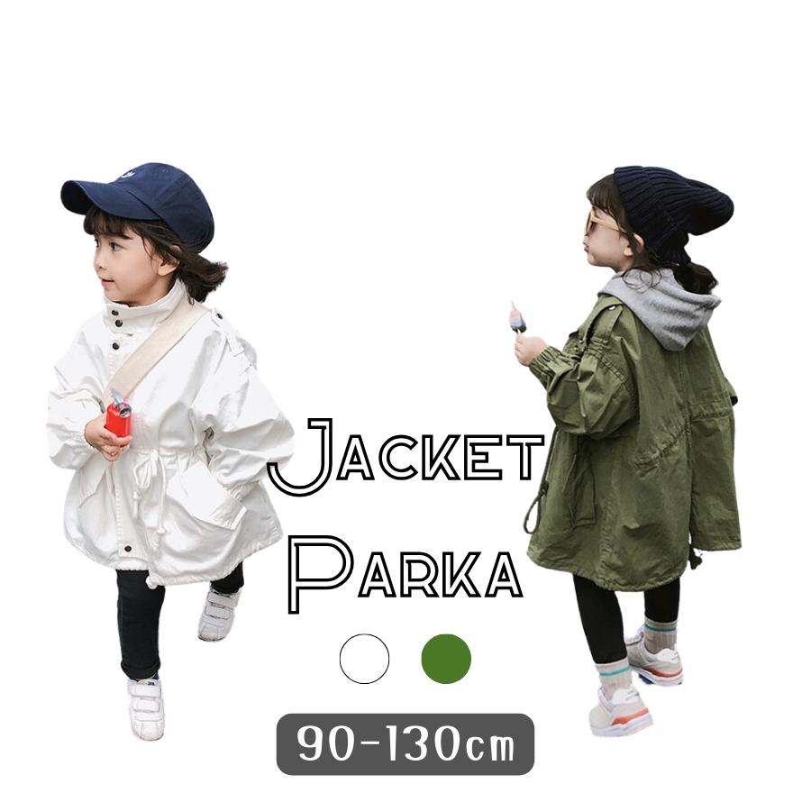 キルティング中綿入り ミリタリージャケット 長袖 ジャケット 羽織り アウター ゆったりサイズ 女の子 ガールズ 韓国子供服 120cm 130cm 140cm 150cm 160cmのサムネイル