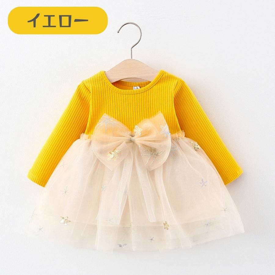 ����̵�� �ե����ޥ� �ɥ쥹 �ӥå���ܥ� ���ԡ��� ���塼�� ������� �٥ӡ��� ���å��� �ڹ�Ҷ��� �ե�� ���襤�� ���λ� �����륺 �ԥ� �������� ��å� 73cm 80cm 90cm 100cm