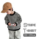 スーパーSALE 10%オフ☆ボーダー スウェット カットソー トレーナー 白黒 男の子 ボーイズ 韓国子供服 春 秋 冬 80cm 90cm 100cm 110cm 120cm