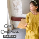 送料無料 半袖 バルーン袖 ワンピース 子供服 女の子 キッズ ガールズ Aライン 春夏 かわいい 120cm 130cm 140cm 150cm 160cm