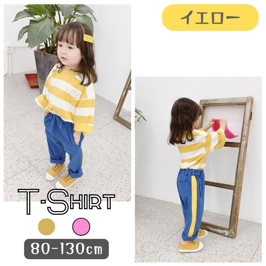 送料無料 ボーダー柄 長袖 Tシャツ 綿 韓国...の紹介画像2