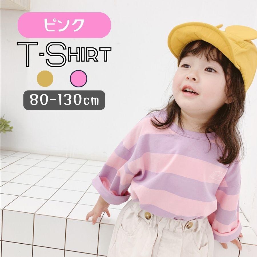 送料無料 ボーダー柄 長袖 Tシャツ 綿 韓国...の紹介画像3