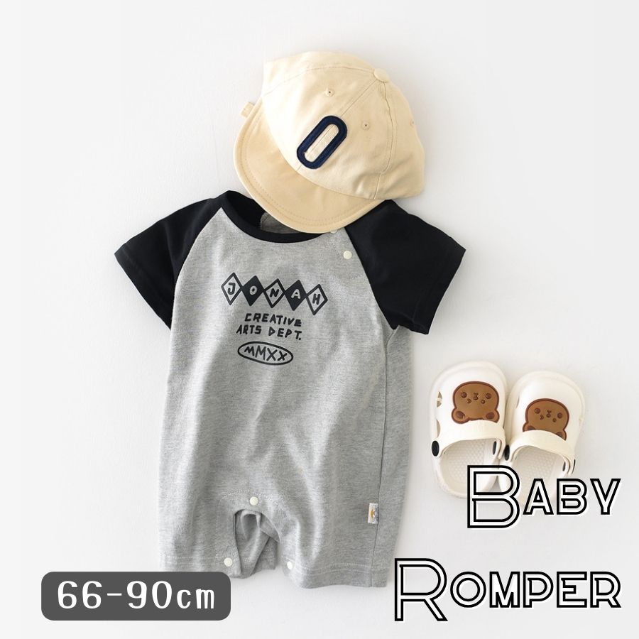 送料無料 半袖 ロンパース ベビー服 男の子 前開き かっこいい おでかけ 肌着 パジャマ 部屋着 春夏 ゆったり 新生児 赤ちゃん服 66cm 73cm 80cm 90cm