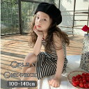送料無料 ボーダー柄 ノースリーブ ワンピース 可愛い 女の子 ガールズ 韓国子供服 春夏 100cm 110cm 120cm 130cm 140cm
