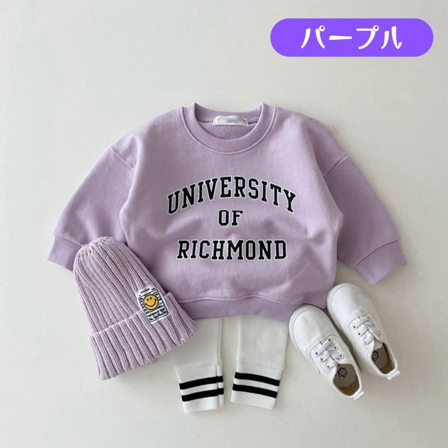 長袖 ロゴトレーナー ベビー服 綿 韓国子供服 男の子 女の子 ボーイズ ガールズ ス...