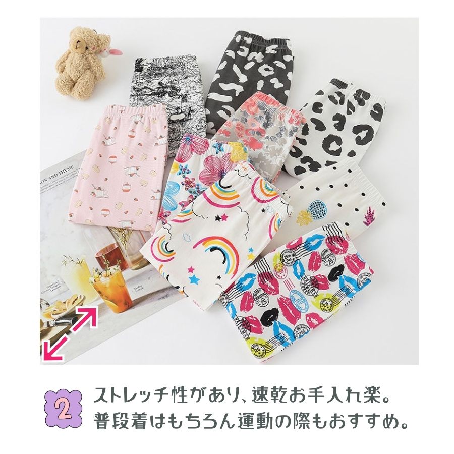 【レビューで選べる豪華ノベルティ！】送料無料 プリントレギンス 九分丈 韓国子供...