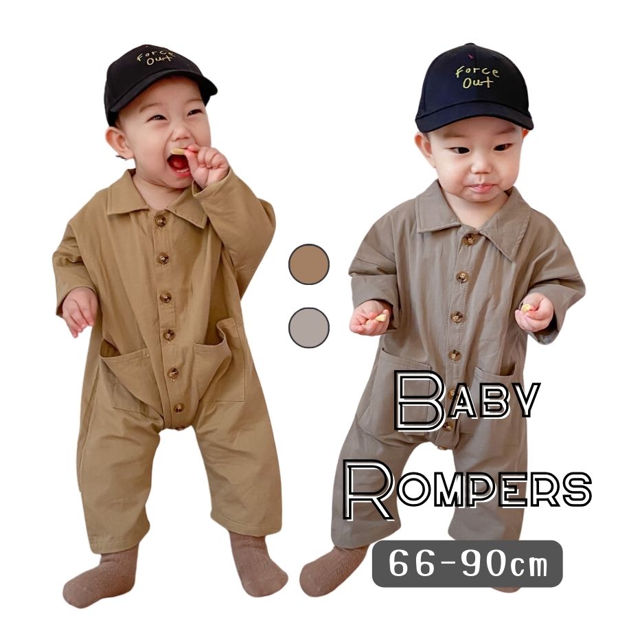 襟付き ロンパース ワイド 作業着風 前開き カジュアル 男の子 ワンピース 韓国子供服 ベビー服 ゆったり かっこいい かわいい 春夏 66cm 70cm 80cm 90cm