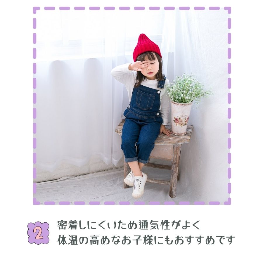 送料無料 オーバーオール サロペット 濃紺 胸ポケットつき デニム生地 韓国子供服 ...