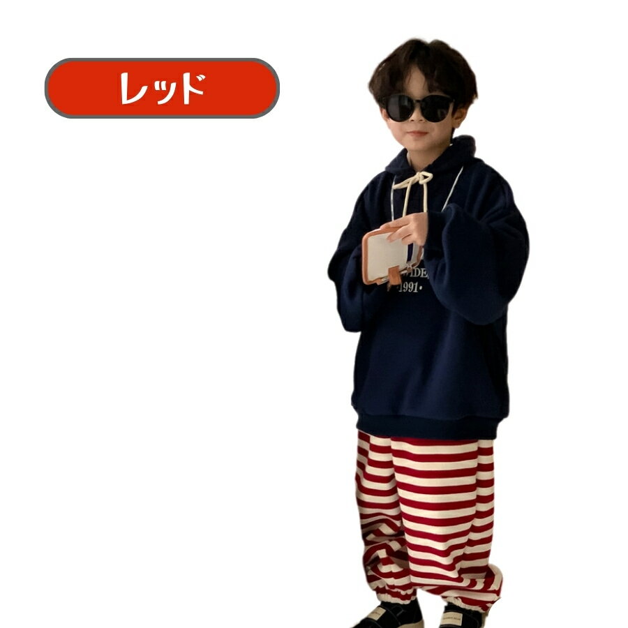 ボーダー柄 厚手 スウェットパンツ ボトムス ストライプ 縞模様 パンツ かわいい ...