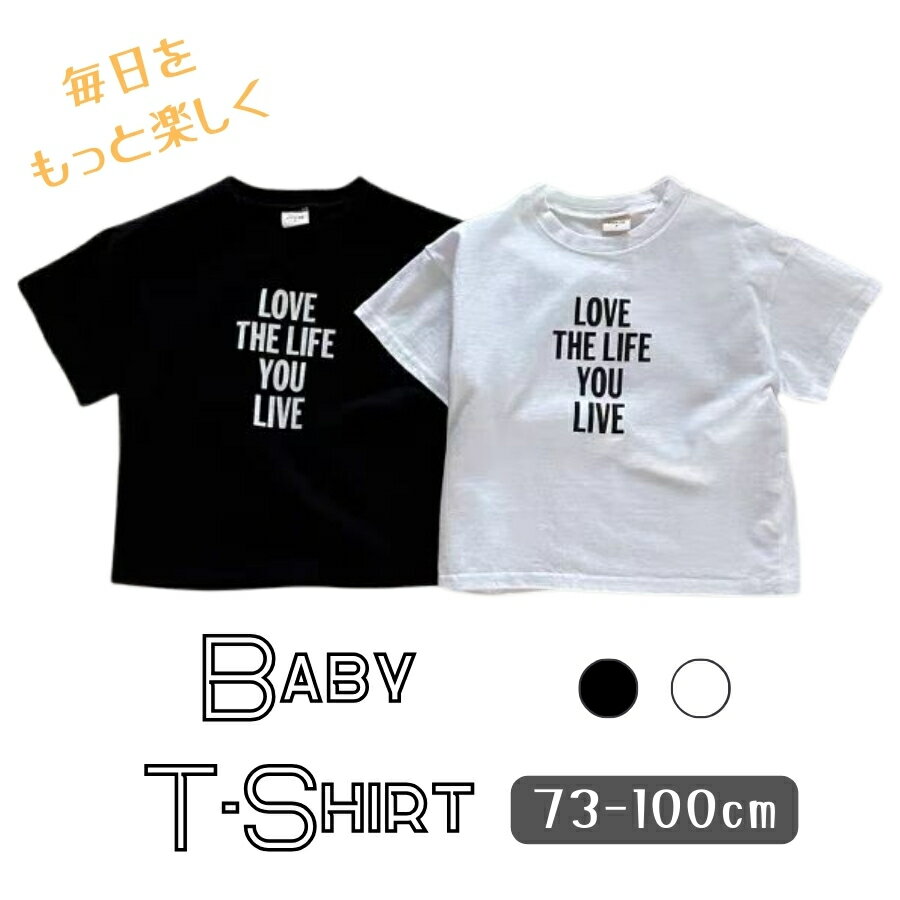 ����̵�� �ѻ����� Ⱦµ T����� ���襤�� �����奢�� ���å� �ܡ����� �����륺 ����ץ� �Ȥ��䤹�� �ղƽ��� �ڹ�Ҷ��� �̱� �̳� ������ 73cm 80cm 90cm 100cm[�߸˰���]