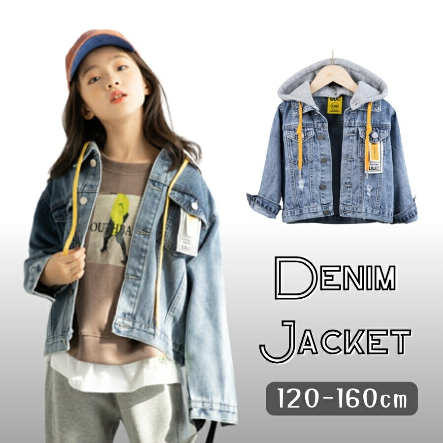 �ա����դ� �ǥ˥ॸ�㥱�å� ���ȥ꡼�� �����奢�� G����� ���ä����� ���襤�� ������� ���λ� �����륺 �ڹ�Ҷ��� 120cm 130cm 140cm...