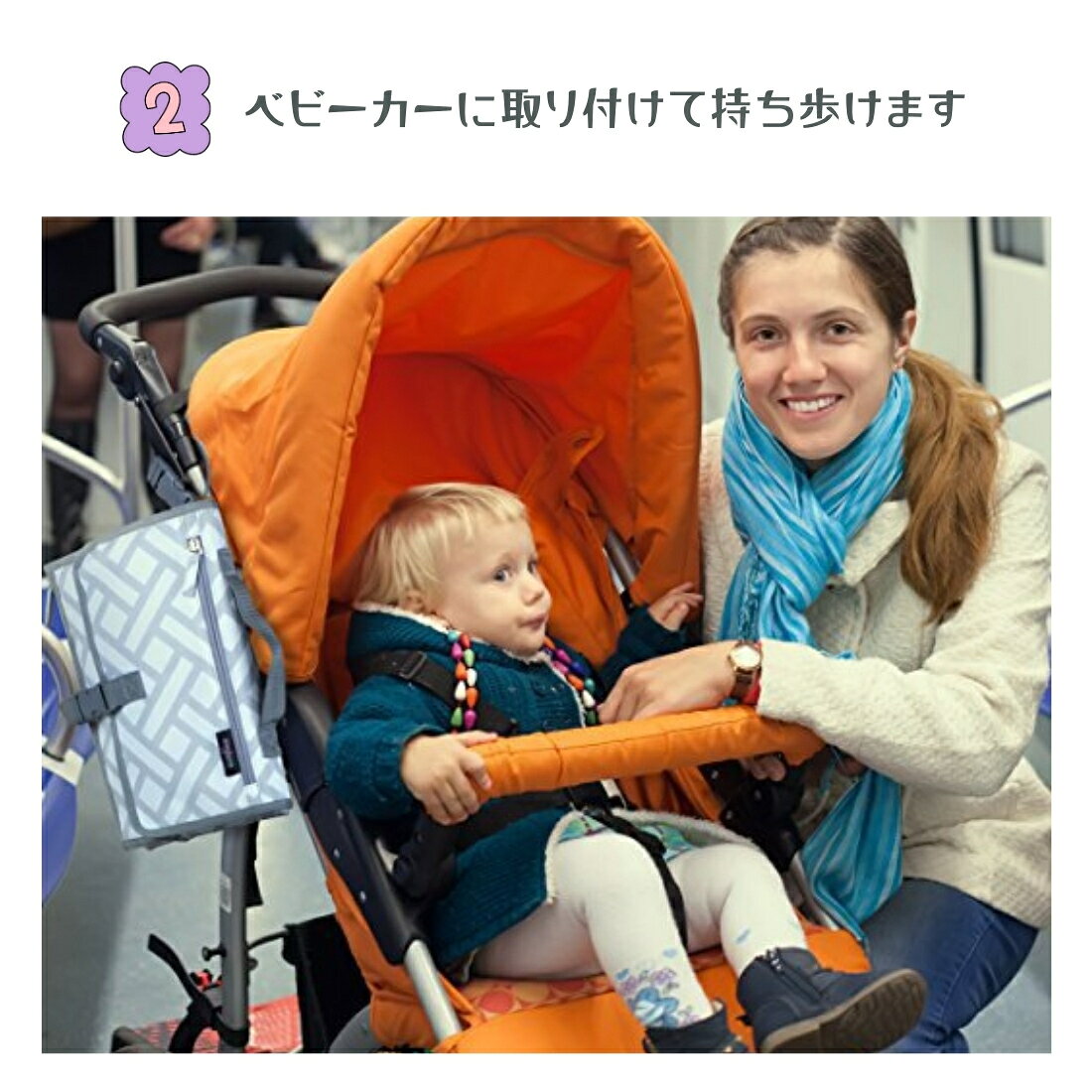 【スーパーSALE特価★10%OFF】おむつ替えシート ポーチ 折りたたみ 携帯用 ベビー 旅行 お出かけ 便利 コンパクト 防水 クッション付き バッグ型 おしゃれ 収納ポケット付き 新生児 赤ちゃん おむつ交換シート befive-10000409 子供服専門BeFive ビファイブ サンプル画像3