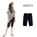 スーパーSALE半額 50%オフ☆MINIROI ガールズ サイドスリット 五分丈 ハーフパンツ ボトムス 春夏 快適 無地 カジュアル すっきり フィット 足...