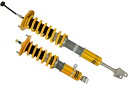 OHLINS（オーリンズ）DFV全長調整モデルコンプリート　BCNR33　R＆T！