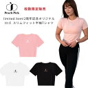 本日終了!P2【500円OFFクーポン ※レビュー投稿で】PeachPick オリジナルロゴ スリムフィット半袖Tシャツ ピンク ホワイト ブラック 黒 s m l フィットネスウェア ジム 女性 ダイエット クロップTシャツ ランニング ウォーキング トップス ピタT ピチT