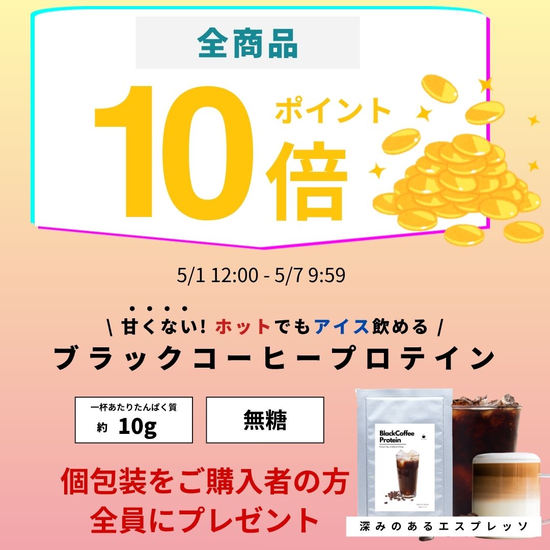 【ポイント10倍＆ご購入者全員にプレゼント有】PeachPick オリジナルロゴ スリムフィット半袖Tシャツ ピンク ホワイト ブラック かわいい フィットネスウェア 女性 クロップTシャツ ランニング ウォーキング トップス ピタT ピチT