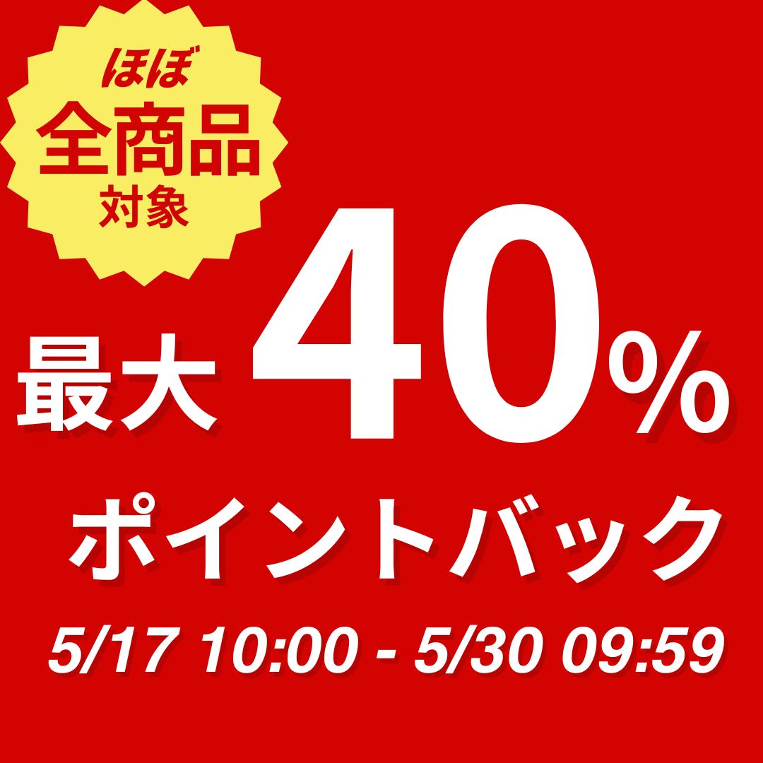 無添加コラーゲン100g コラーゲンペプチド コラーゲンパウダー ケトジェニック 脂...