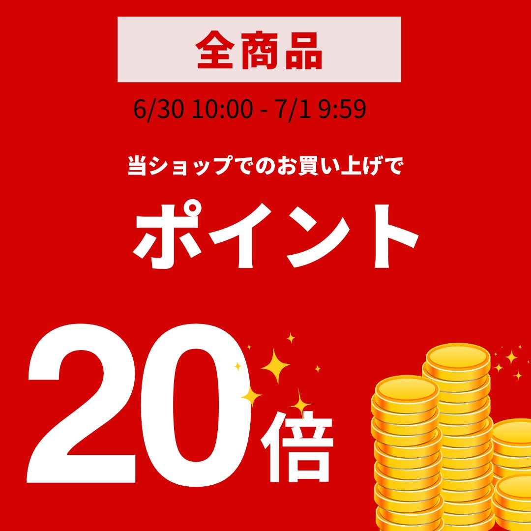 【ポイント20倍】人工甘味料不使用 ダイエットソイプロテイン105g 低糖質 低脂質 たんぱく質 アミノ酸スコア100 ビタミン BCAA 大豆 低カロリー 美容 Peach Pick ピーチピック 女性 beful2022-10000077 Beful楽天市場店 サンプル画像2