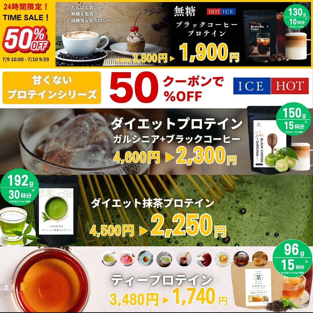 PeachPick オリジナルロゴ スリムフィット半袖Tシャツ ピンク ホワイト ブラック かわいい フィットネスウェア 女性 クロップTシャツ ランニング ウォーキング トップス ピタT ピチT