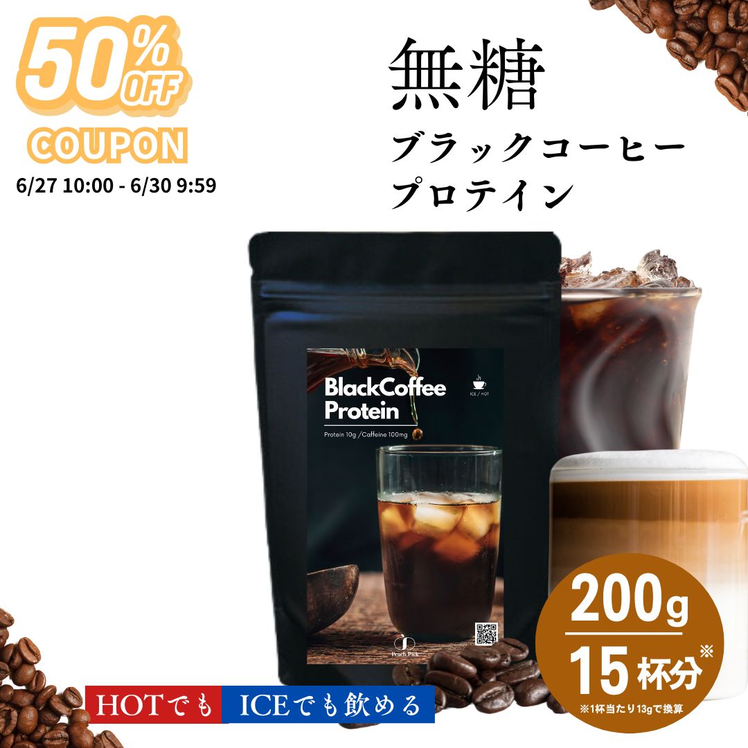 ザバス ホエイプロテイン100 リッチショコラ味 280g ＊明治/ホエイプロテイン100％！理想のカラダづくりをサポート/ビタミンで栄養補給！トレーニング後に最適/サッと溶けるココア風味/水でも美味しい！吸収良いプロテインで効率的に補給