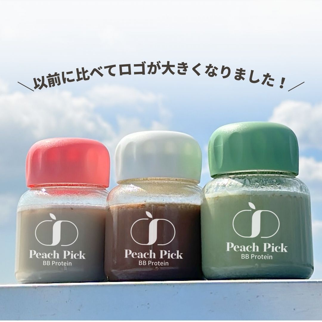 【全商品20%OFFクーポン有】Peach Pick オリジナル 耐熱プロテインシェイカー 200ml ドリンクカップ 3