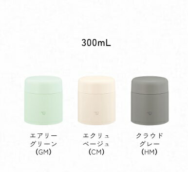 Rakuten - 象印マホービン　ZOJIRUSHI　ステンレススープジャー 　SW-LA30
