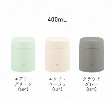 Rakuten - 象印マホービン　ZOJIRUSHI　ステンレススープジャー 　SW-LA40