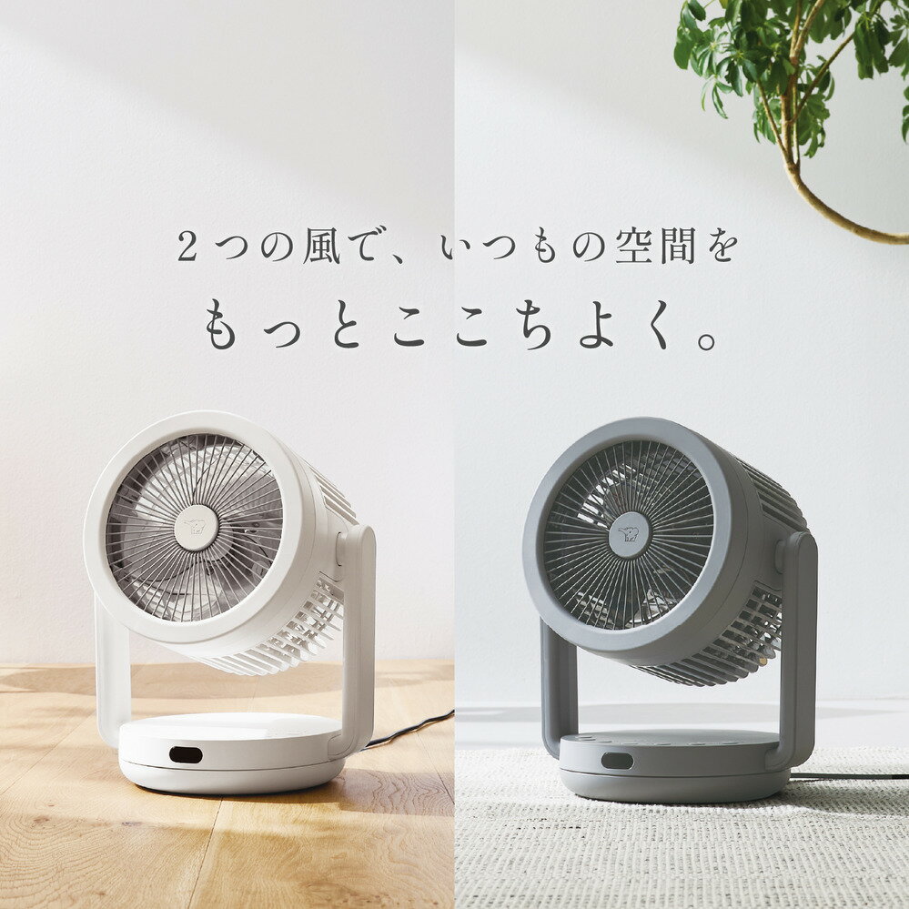 Rakuten - 象印 DCモーター搭載 ZOJIRUSHI 2WAY サーキュレーター　RC-AA30