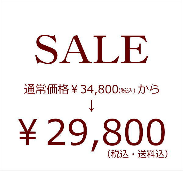 ベンチ アンティーク 椅子 チーク オールドチーク 木製 チェア アジアン家具 モダン クラシック アンティーク レトロ 玄関 イス 古材 古木 北欧 キッチン おしゃれ カフェ 花台 無垢材 天然木 2