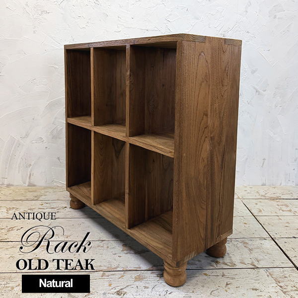 楽天市場】ヴィンテージ（横幅（cm）70 ～ 79.9）（ウッドラック｜本棚