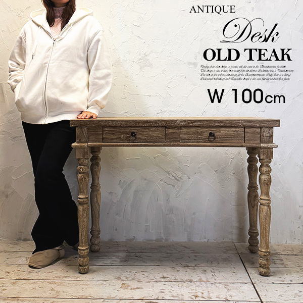 楽天市場】シャビーシック（パソコンデスク｜デスク）：インテリア