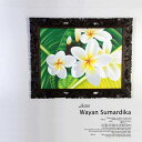 絵画 バリ絵画 アートフラワーka119_1 花 額入り アクリル絵画 プルメリア フランジパニ リゾート絵画 アジアン絵画 アジアンアート パネルアート モダ...