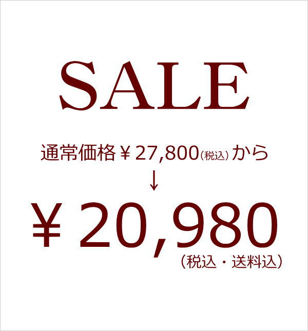 アジアン家具 ベンチ イス 椅子 チェア ダイニングチェア 木製 チーク 古材 古木 天然木 腰掛け アジアン 船 ボート 無垢 2人掛け 花台 飾り台 リビング 玄関 寝室 おしゃれ インテリア エスニック ハワイアン 西海岸 北欧 begin-10002453 ビギンリゾートギャラリー サンプル画像2