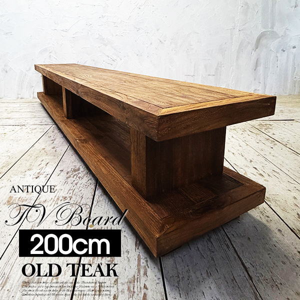 楽天市場】古木（テレビ台・ローボード｜収納家具）：インテリア・寝具