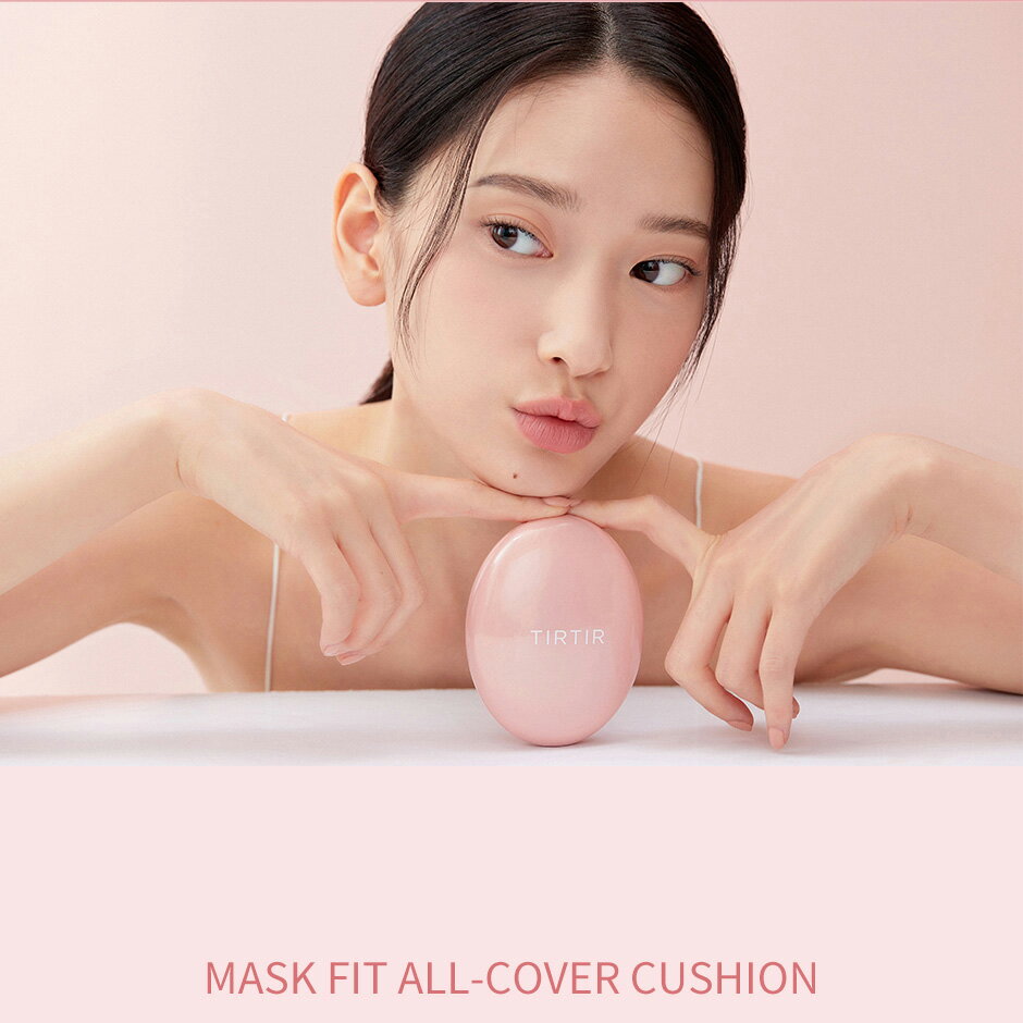 【100円OFFクーポン】TIRTIR MASK FIT ALL-COVER CUSHION ティルティル マスクフィットオールカバークッション 送料無料 韓国コスメ