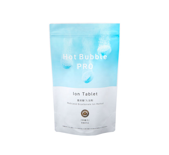 Hot Bubble PRO（ホットバブルプロ） 90錠 入浴剤 タブレット 送料無料