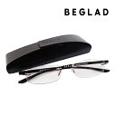 ★メール便送料無料★【【おしゃれな老眼鏡（ケース付）】 BEGLAD BL3007 スタイリッシュな超軽量フチなしフレーム リーディンググラス レディース メンズ 2