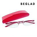 ★メール便送料無料★【【おしゃれな老眼鏡（ケース付）】 BEGLAD BL3007 スタイリッシュな超軽量フチなしフレーム リーディンググラス レディース メンズ 3