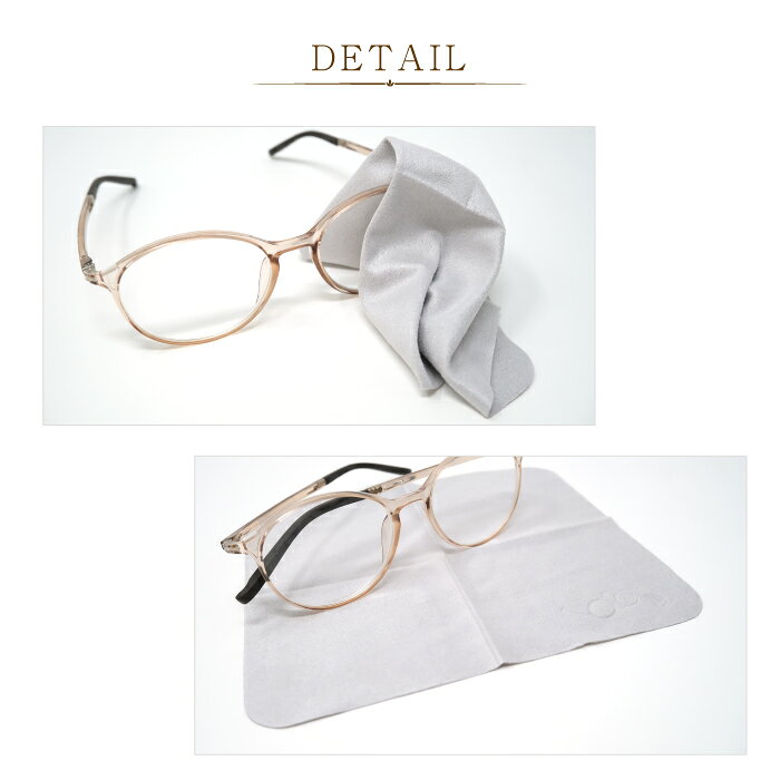 �ᥬ�� �ޤ�ߤ� �����ߤ᥯���� ���ϡ���600�󷫤��֤��Ȥ��롦24���ָ��̻�³����Ǽ���դ��� �ޤ�ʤ� �ᥬ�Ϳ��� �ᥬ�� �����ߤ� �ᥬ�ͤΥ��꡼�ʡ� �ޥ������ե����С��Ǻ� ������� BEGLAD ��������/���󥰥饹/��������б� (�饤�ȥ��졼1��) �᡼����