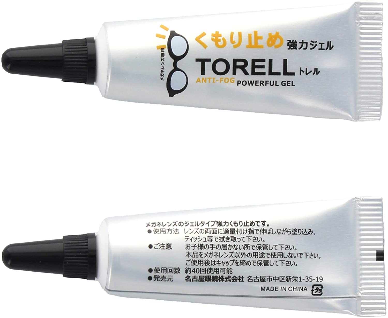 ��4�ĥ��åȡۤ����ߤ᥸���� ���ϥ����� TORELL(�ȥ��) ̾�Ų���� ��� �ޤ�ߤ� ������ ����Ĺ����