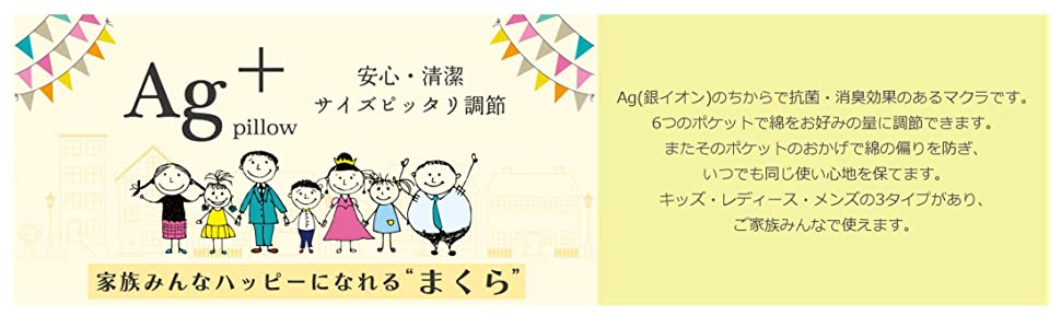 �������ꥨ������� ���������ץ饹�ԥ��� ��� 58��38cm(�ϥ�������) NL-15102 �⤵Ĵ�� �䥤���� ������ �������Ƥ���̻�³ ������ ����Ū ����� ����� ����� ���ե� �ץ쥼��� ��Ϸ����