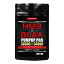 HMB BCAA 高配合 パンプアッププロ ダイエット 大容量 約6ヶ月分 36000mg×36000mg HMBカルシウム バリン ロイシン イソロイシン αリポ酸 Lカルニチン アルギニン グルタミン オルニチン 筋トレ 筋力 筋肉 トレーニング サプリメント 国内製造 日本製 スリムテックラボ