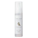 サンコール キートス ループ モイスト ヘアオイル 100ml