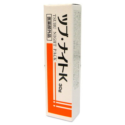 ツブ・ナイトK　ツブナイトパック　30g(医薬部外品)