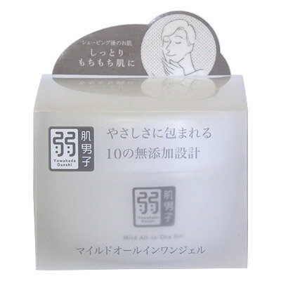 弱肌男子 　マイルドオールインワンジェル 　＜ゲル状クリーム＞　50g