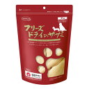 商品名フリーズドライのササミ犬用150g （ママクック）商品規格 150g 商品説明 ・新鮮な兵庫県但馬産の鶏肉を使用&lt;br&gt; ・旨味や栄養を逃がさないため、DFD製法で加工&lt;br&gt; ・安全を第一に、鶏肉の調達から加工・包装まで全て国内生産&lt;br&gt; ・調味料や保存料などの添加物は、一切使っていません。&lt;br&gt; &lt;br&gt;ワンちゃん用のササミのおやつです &lt;br&gt; &lt;br&gt;89001368 使用方法 ライフステージ生後2ヶ月〜&lt;br&gt; おやつとして、またはドライフードのトッピングとしてお与えください。&lt;br&gt; 成分 ＜原材料＞&lt;br&gt; 鶏ササミ&lt;br&gt;&lt;br&gt; 粗たんぱく質：86．7％以上、粗脂質：5．2％以上、粗繊維：0％以下、灰分：4．6％以下、水分：3．5％以下&lt;br&gt; 118kcal（1袋当り）&lt;br&gt; 製造販売元 ママクック株式会社 シリーズ 　ママクック 分類 ペット用品 区分 ペット用品 生産国 日本 　ご購入前に必ずご確認下さい　 在庫について 在庫管理は定期的に行っておりますが他店舗でも販売している為、欠品が発生する場合があります。その場合はご注文数の減少・キャンセルが発生する場合があります。また、在庫の状況により、発送まで7日〜10日程かかる場合がございます。ご了承くださいませ。 ご使用上の注意 お肌や頭皮に傷・はれもの・湿疹等の異常があるときは、使用しないで下さい。目に入ったときは、すぐに洗い流して下さい。使用中や使用後に刺激等の異常があらわれたときは、使用を中止し、皮膚科専門医などへご相談をおすすめします。直射日光、高温を避けて保管してください。本品使用法以外の使用はしないで下さい。 広告文責 株メディアート 048-954-5168ペットフード　犬　フード ママクック　おやつ