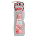 サムライウーマン シャンプー モイスト 450mL アランドロン SPRジャパン 潤い補給 samourai woman